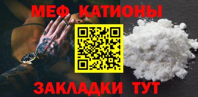 марки nbome Ликино-Дулёво
