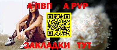 марки nbome Ликино-Дулёво
