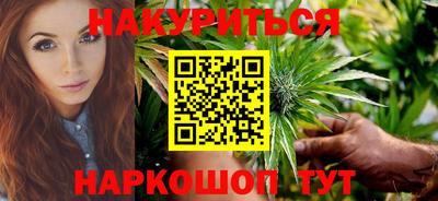 кокаин колумбия Мариинск