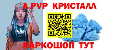 марки nbome Ликино-Дулёво