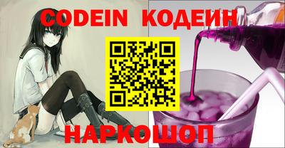 кристаллы Малоярославец