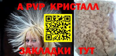 марки nbome Ликино-Дулёво