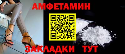 марки nbome Ликино-Дулёво