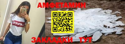 марки nbome Ликино-Дулёво